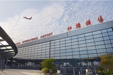 【企業(yè) 配電設(shè)備改造】上海虹橋機(jī)場 【企業(yè) 配電設(shè)備改造】上海虹橋機(jī)場