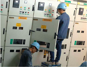 1652088312340094.png 電力檢修.png