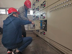 1652088380935370.png 電力檢修.png