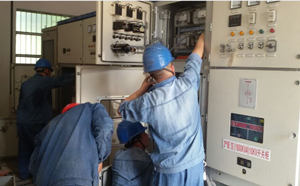 1652091684593735.png 電力檢修.png